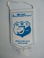 /album/bijelo-polje/fk-jedinstvo-bijelo-polje-55-21-jpg/